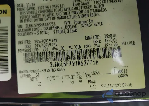 2017 Lincoln Mkz Reserve z USA, uszkodzony, nr VIN 3LN6L5F95HR627756